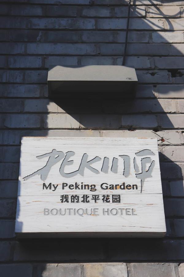 Peking Garden Boutique Hotel Exteriér fotografie